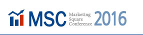 Marketing Square Conference 2016